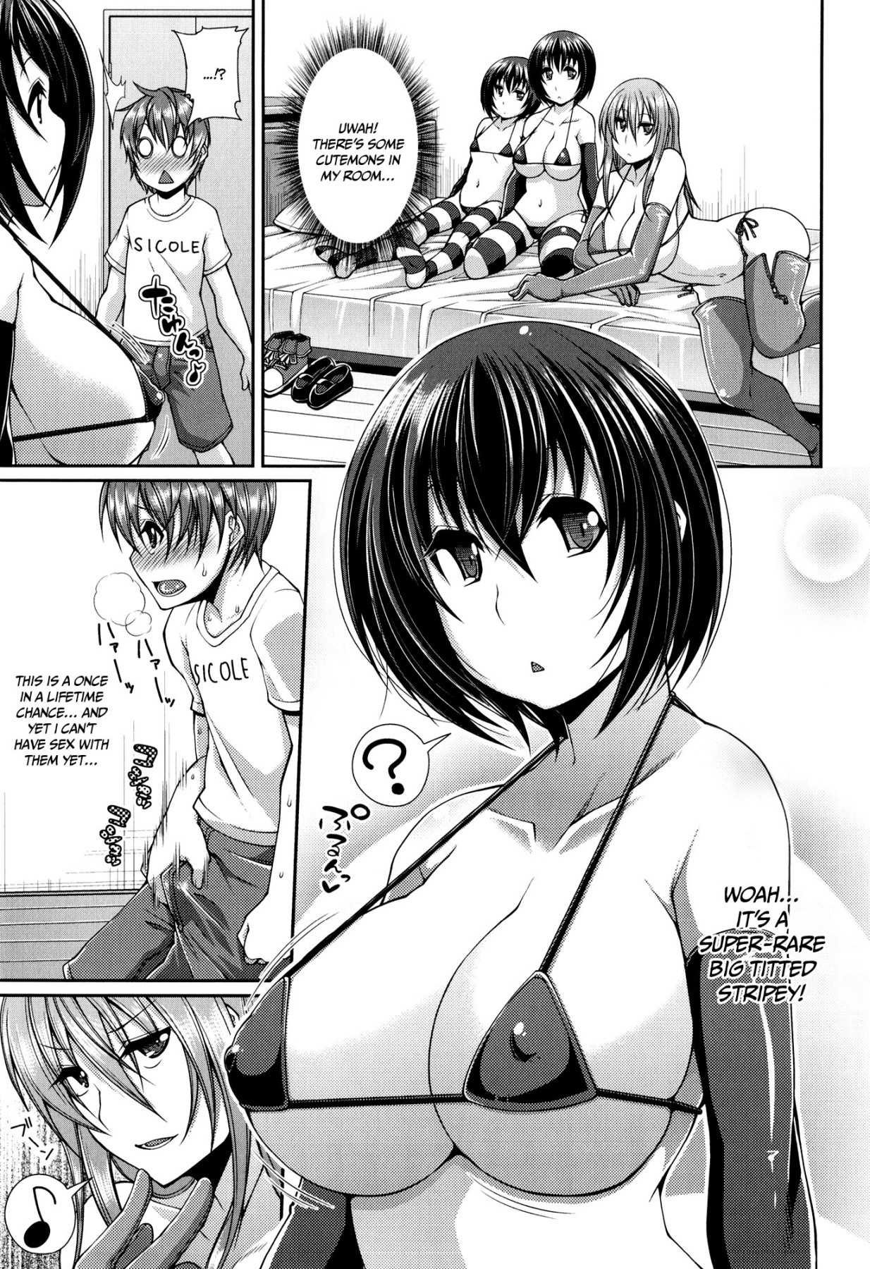 Hentai Manga Comic-One Show Time!-Chapter 5-5